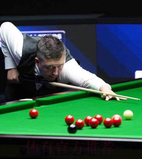 凯伦·威尔逊夺得斯诺克大师赛冠军 凯伦·威尔逊夺得斯诺克大师赛冠军