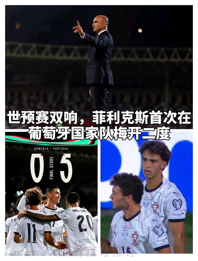 世界杯买球在线热门 世界杯买球在线热门